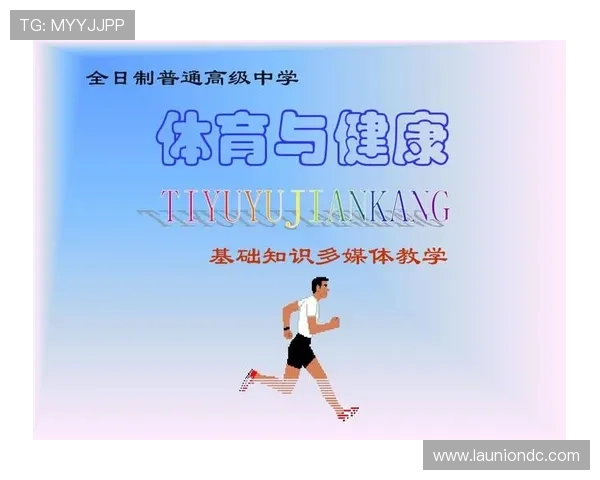 云体育官网：结合云技术实现体育赛事的高效直播与管理