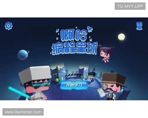 博鱼官网登录体验技巧，提升用户在平台上的游戏娱乐感受