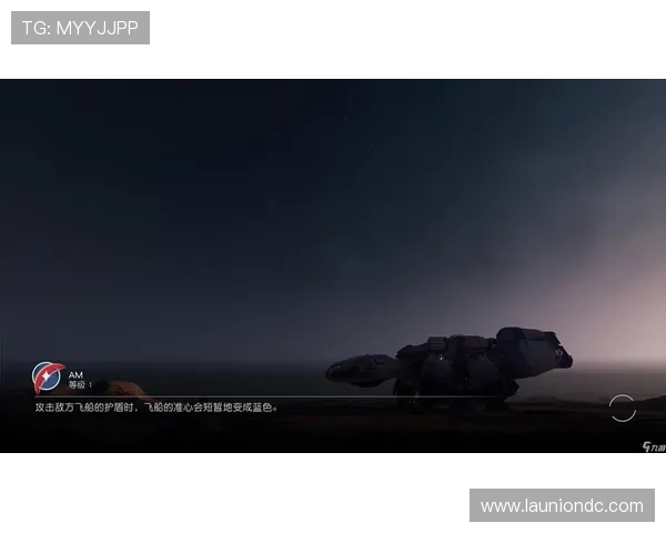 星空game官网全面介绍最新游戏资讯与玩法攻略