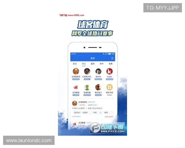 星空体育app平台官网注册流程详解 plus详细介绍精彩赛事一站式观看体验