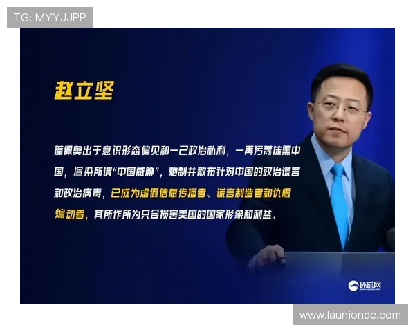 星空体育平台安全隐患排查与应对策略有效防止虚假信息传播