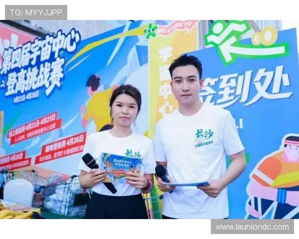 星空体育真人手机版常见问题与客服帮助解决方案