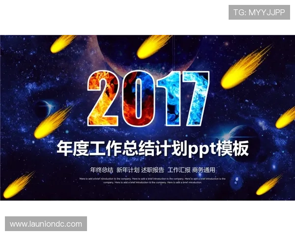 星空综合体育app官方下载资源，官方渠道保障软件的安全与稳定
