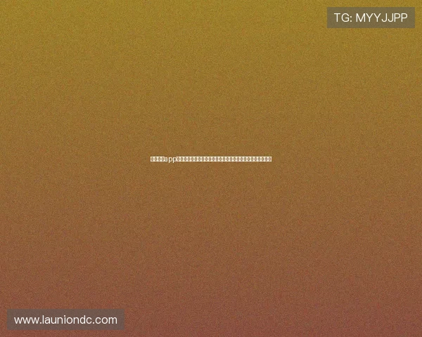 星空体育app网页登录入口常见问题解答及使用流程全揭秘让用户无忧登录
